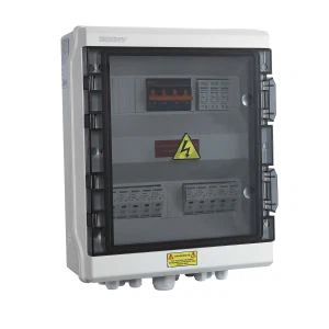 PV 컴 바이 너 박스